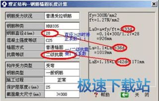 電腦軟件設(shè)計與開發(fā) 從入門到實戰(zhàn)應(yīng)用