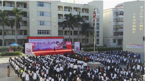 汕尾市城區(qū)職校2018年秋季技術(shù)開發(fā)類專業(yè)招生簡(jiǎn)章